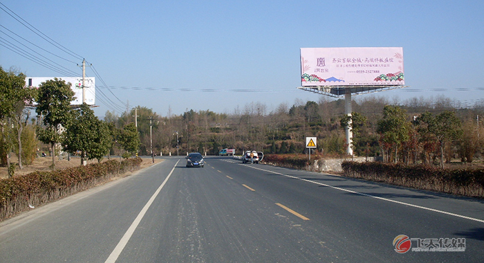 S218省道黟縣石村路口    S218省道黟縣石村路口